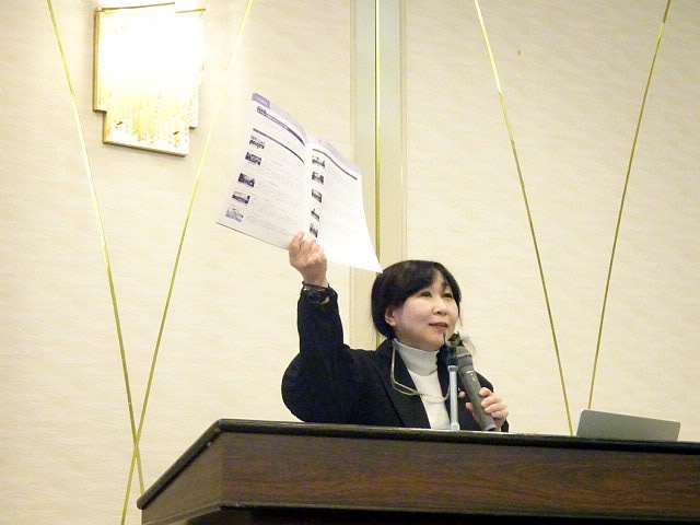 陵水会名古屋支部総会2024　澤木聖子氏