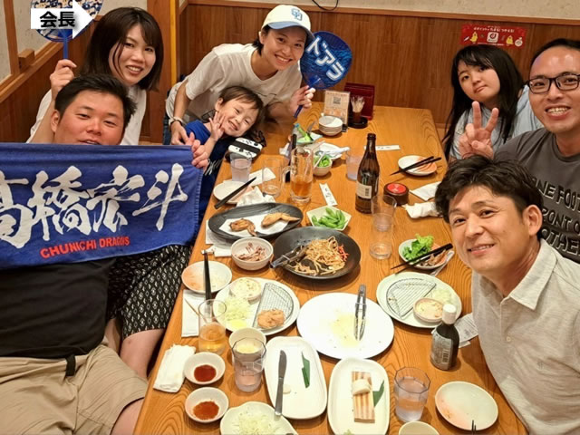 Next Ryosui 昇竜会のお知らせ