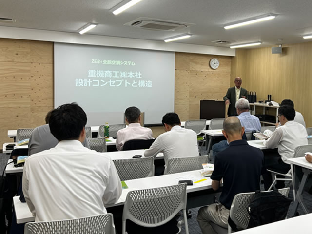 建設不動産の会2025年6月