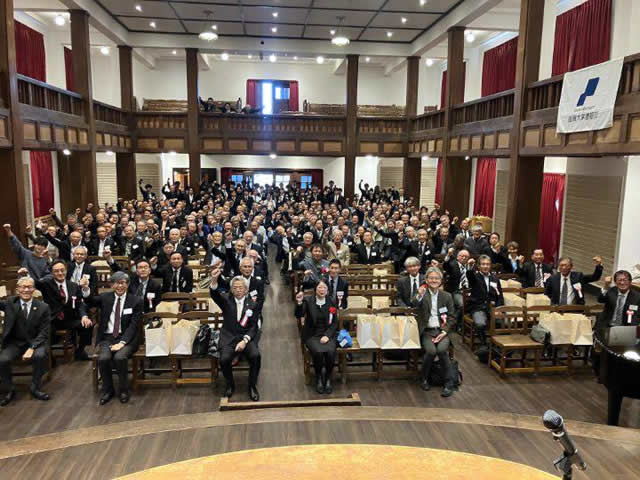 漕艇部100周年記念式典2024