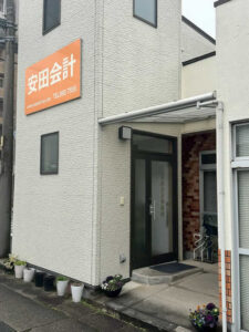 名古屋陵水　突撃インタビュー第13弾