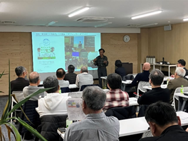 第28回陵水金鯱懇話会　滋賀に学び、世界へ挑む